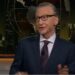 Bill Maher Calls Out Robert Hur’s Bias In A Single Joke