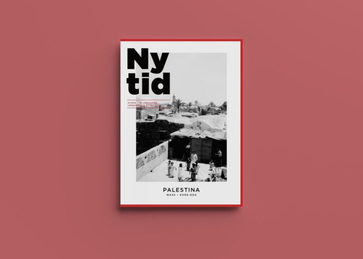 Disappearing possibility | Eurozine